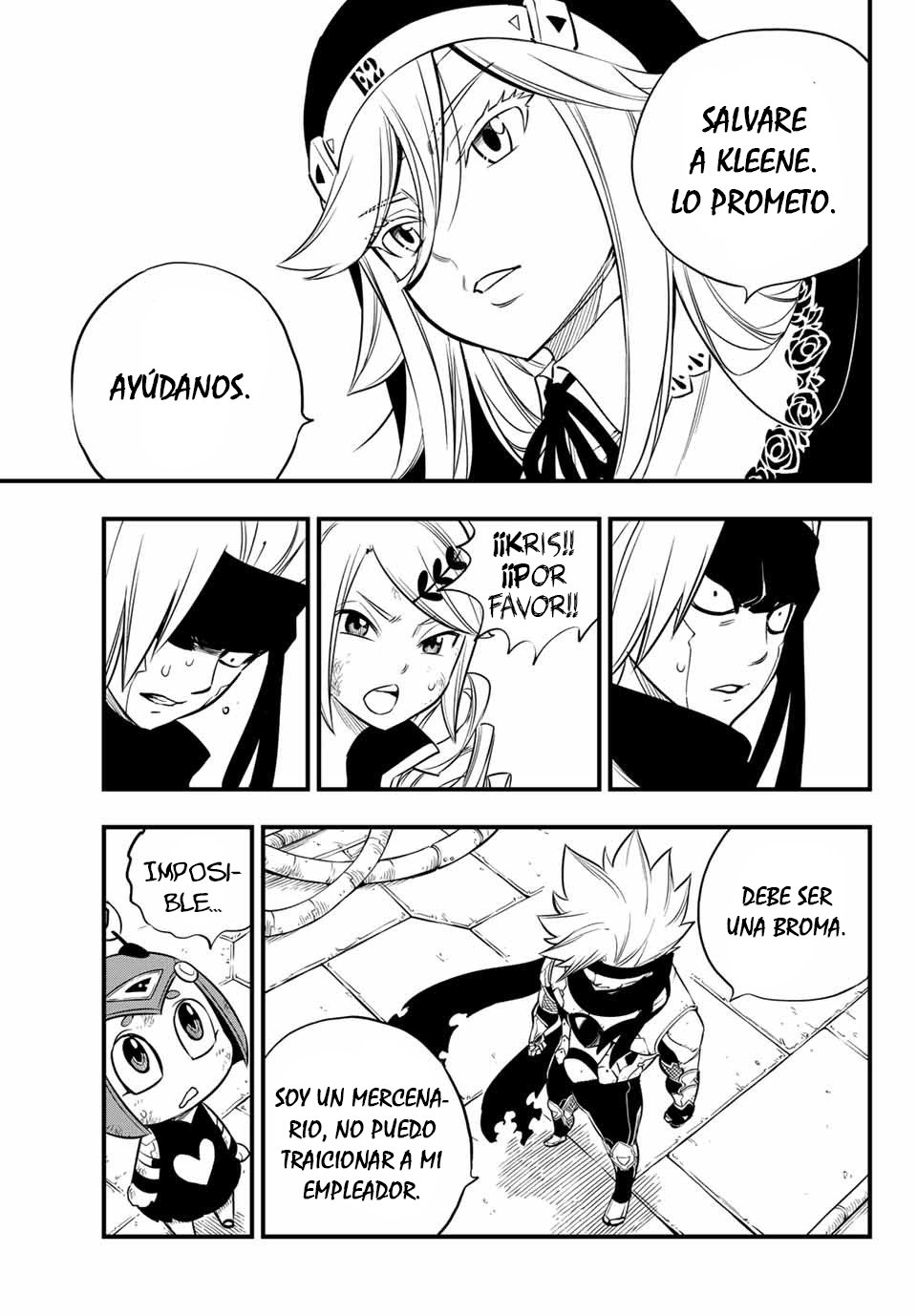 Read Edens Zero ES Manga Online
