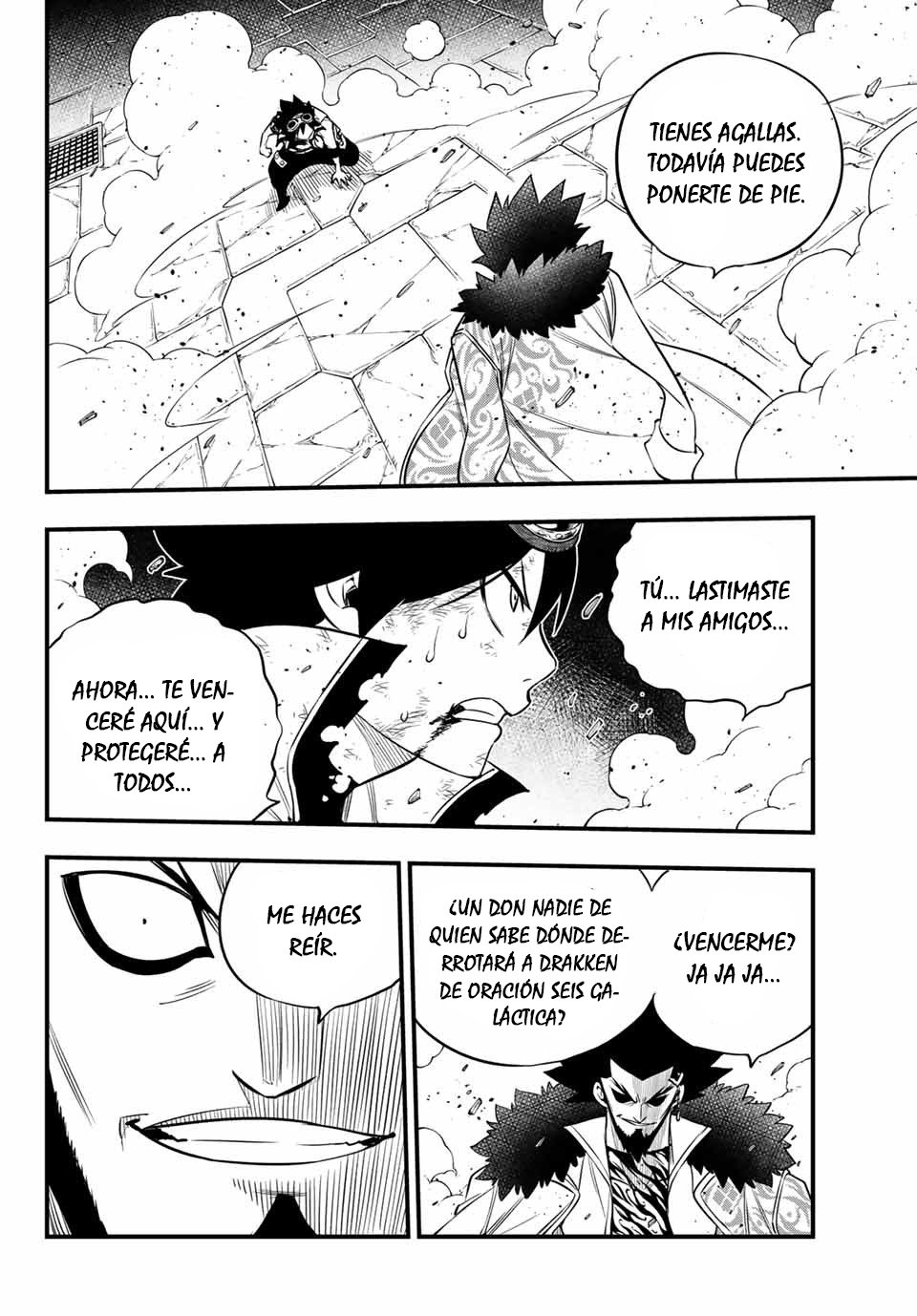 Read Edens Zero ES Manga Online