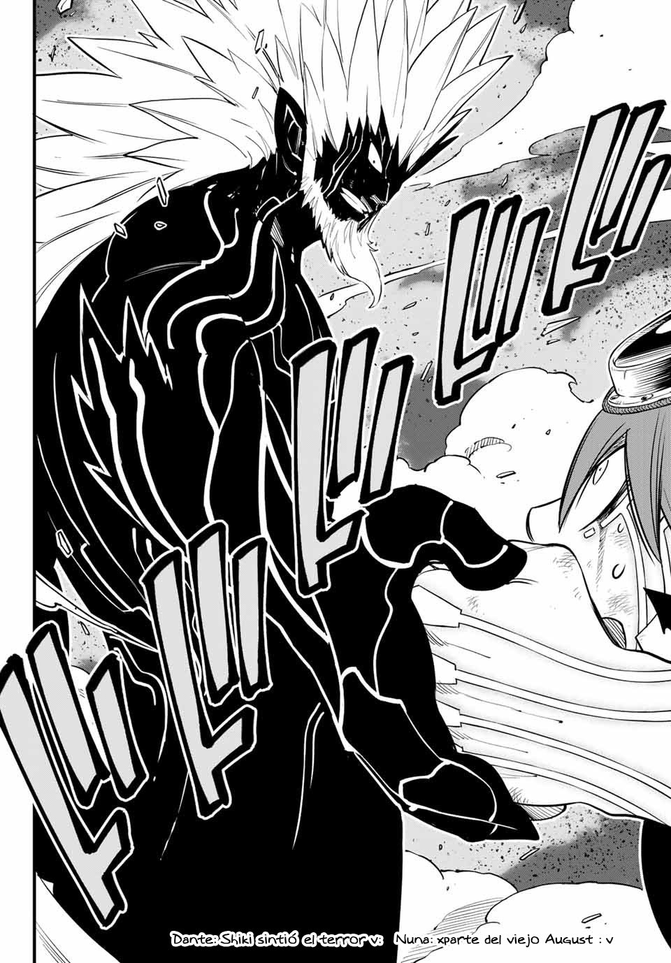 Read Edens Zero ES Manga Online