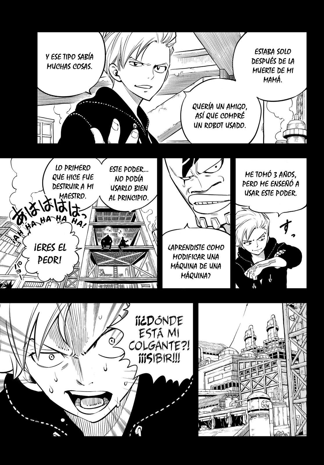 Read Edens Zero ES Manga Online