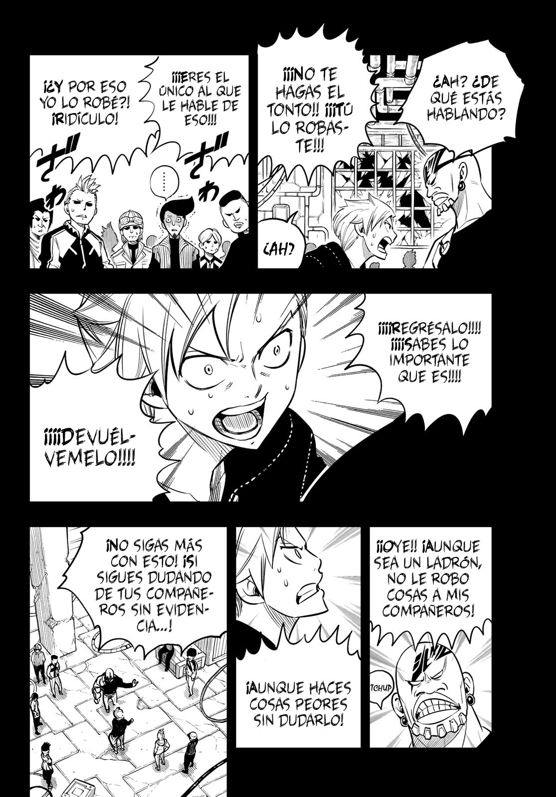 Read Edens Zero ES Manga Online