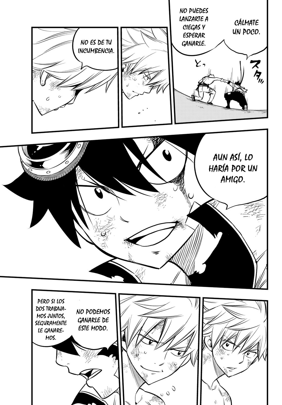 Read Edens Zero ES Manga Online