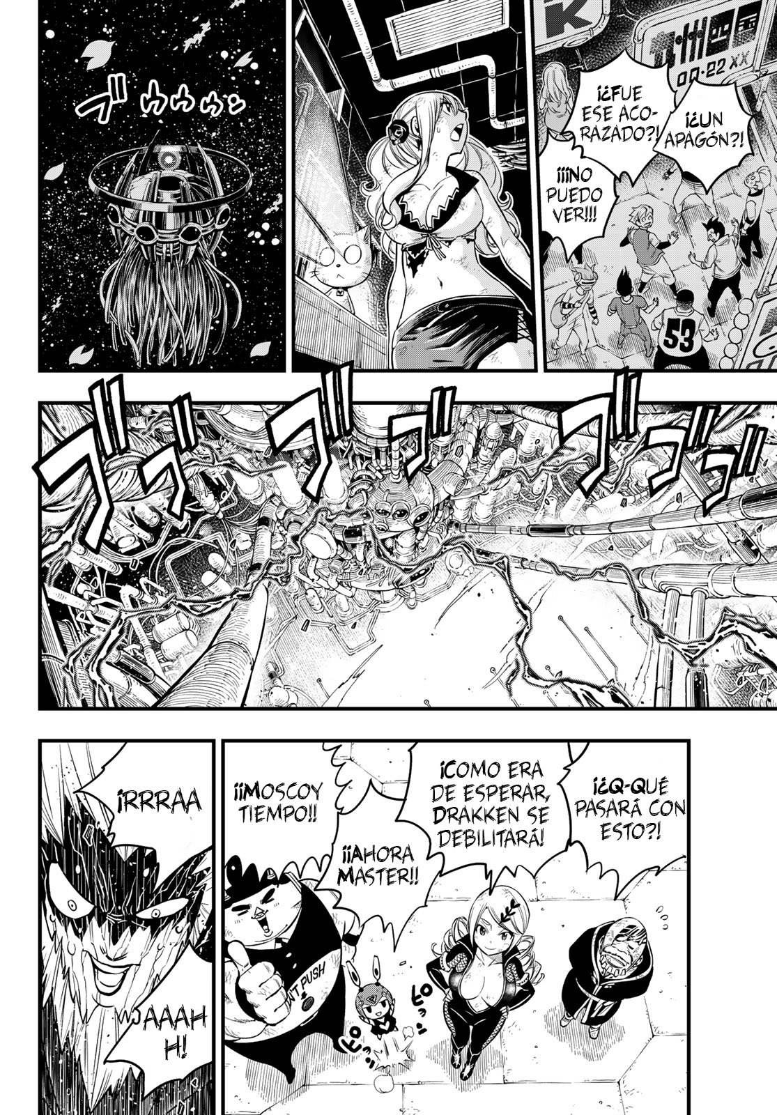 Read Edens Zero ES Manga Online