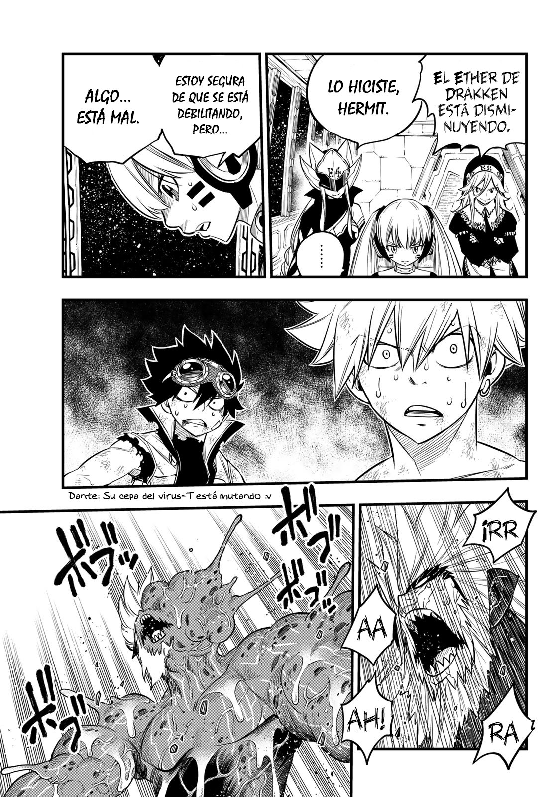 Read Edens Zero ES Manga Online