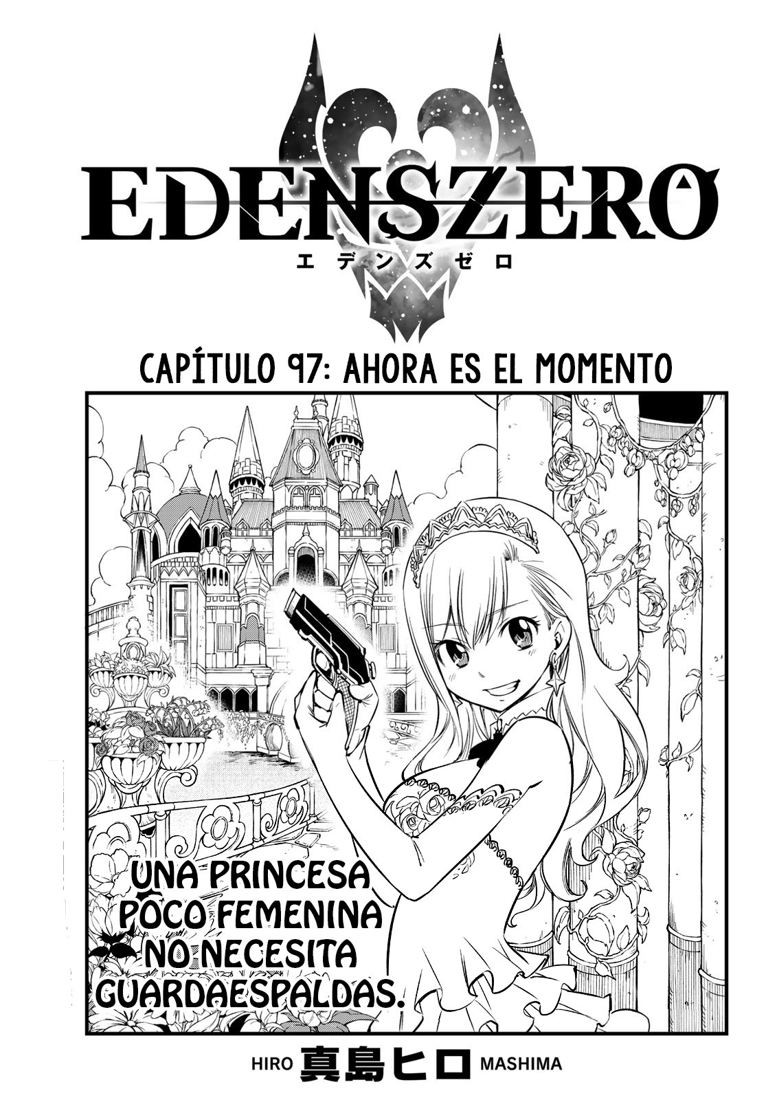 Read Edens Zero ES Manga Online