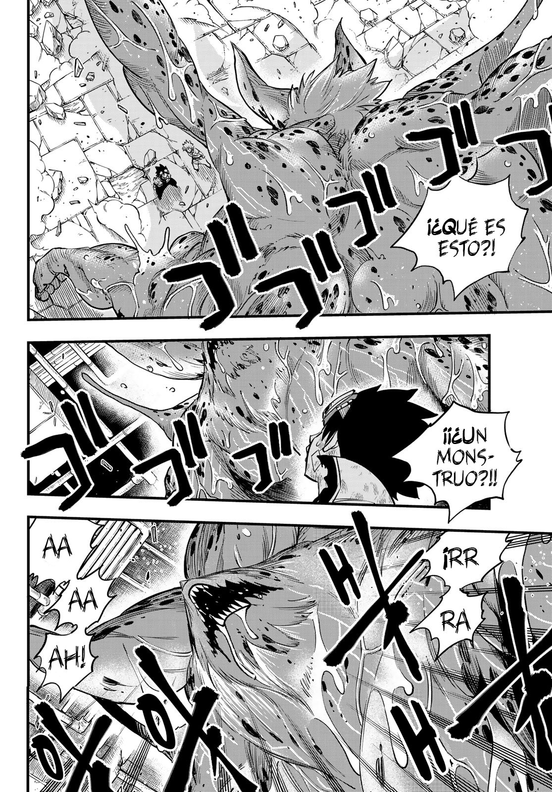 Read Edens Zero ES Manga Online