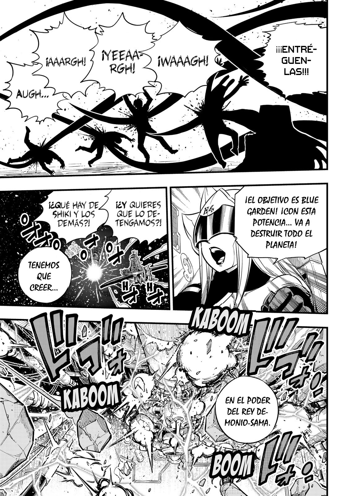 Read Edens Zero ES Manga Online