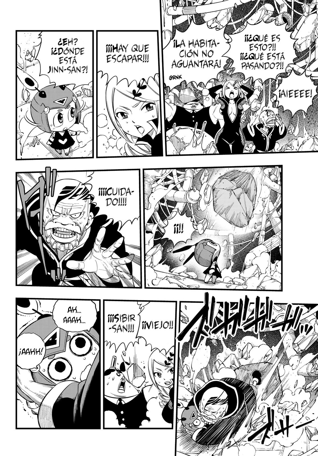 Read Edens Zero ES Manga Online
