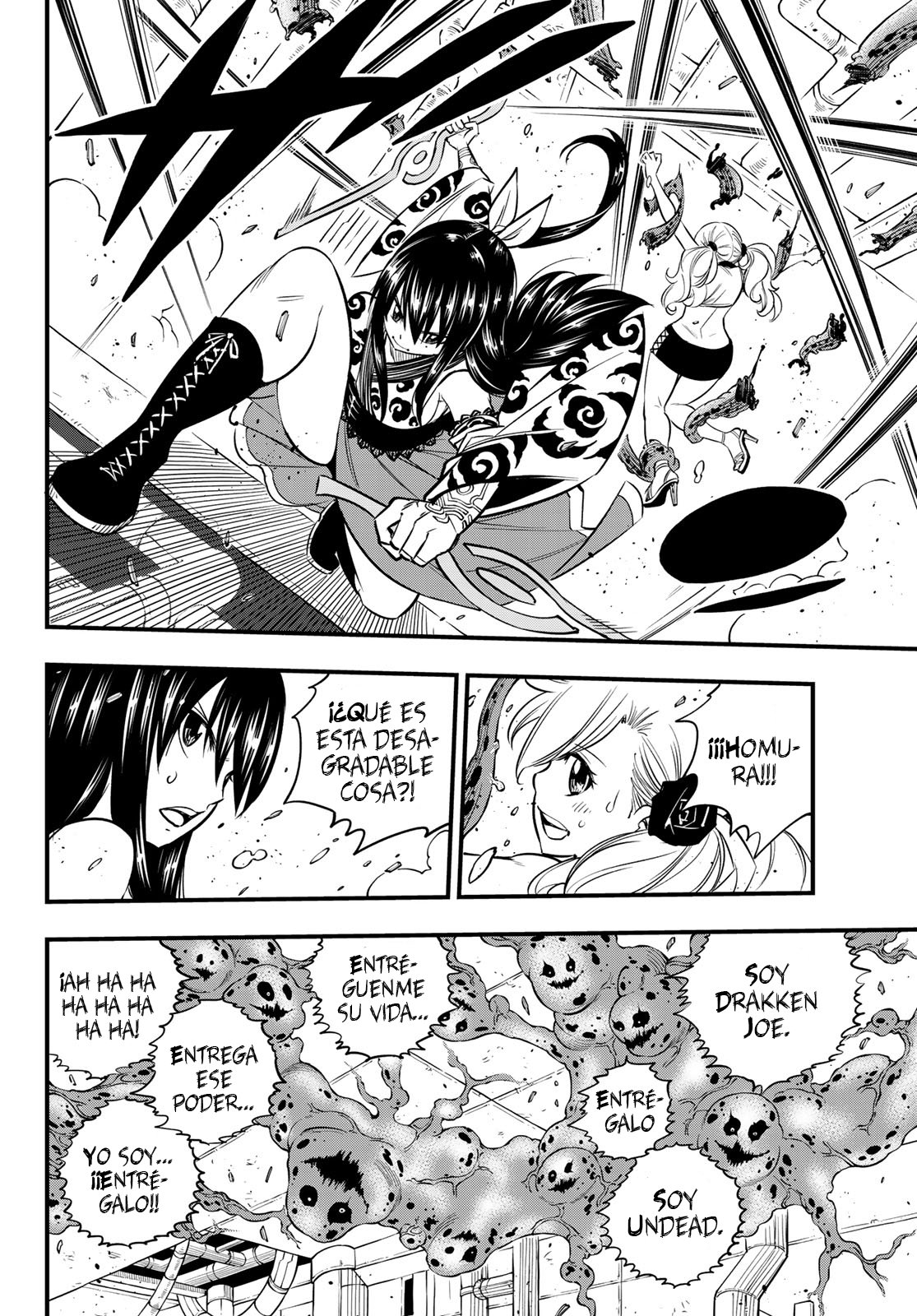 Read Edens Zero ES Manga Online