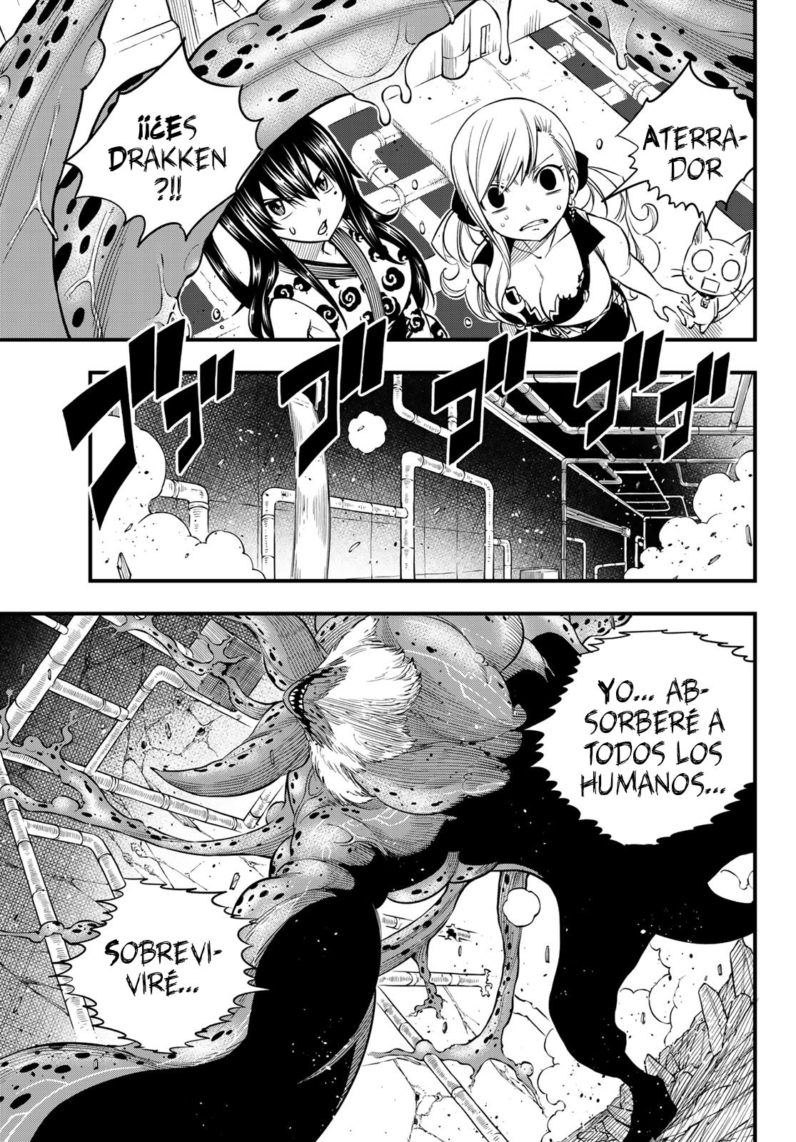 Read Edens Zero ES Manga Online
