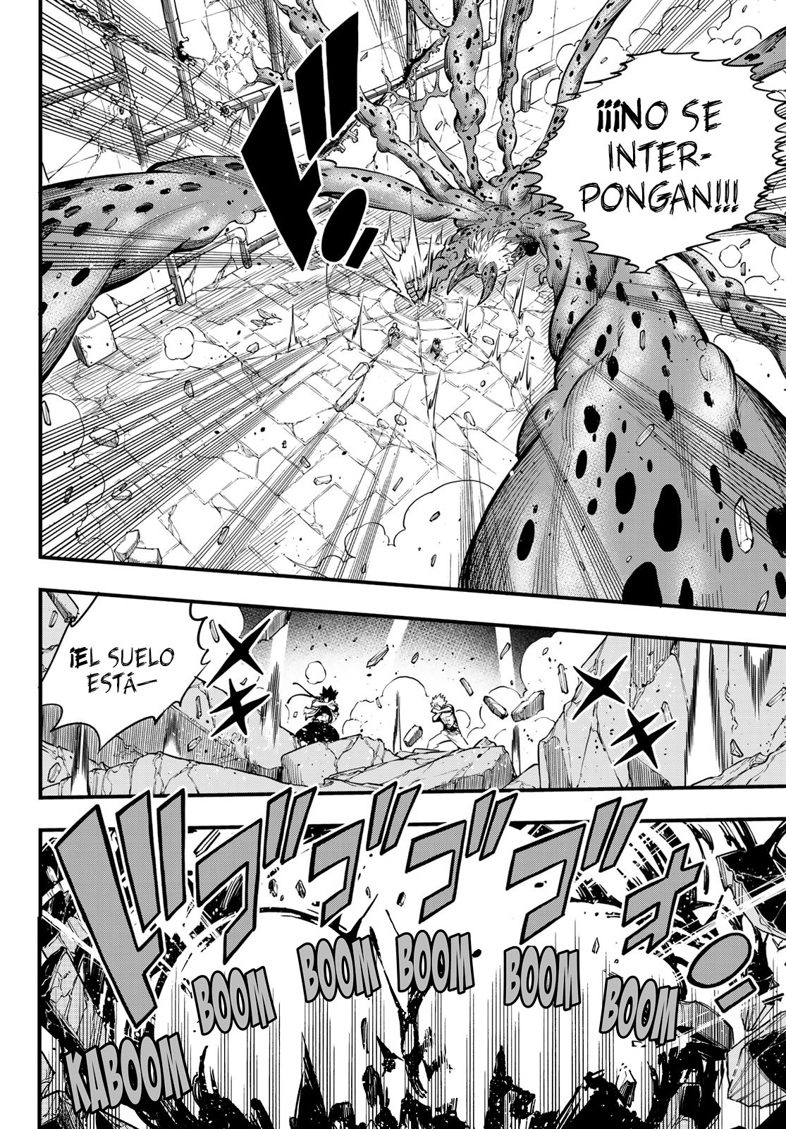 Read Edens Zero ES Manga Online