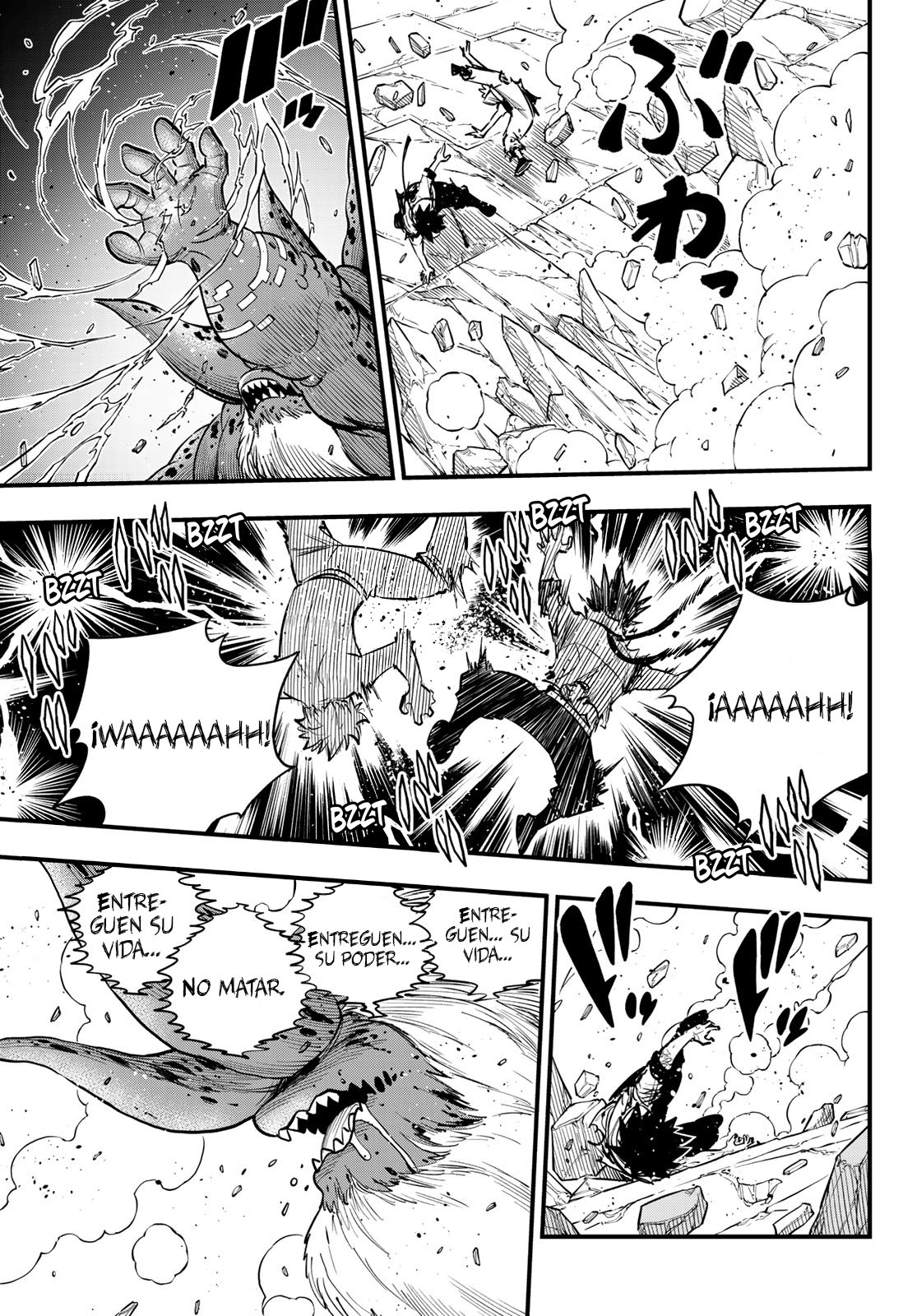 Read Edens Zero ES Manga Online