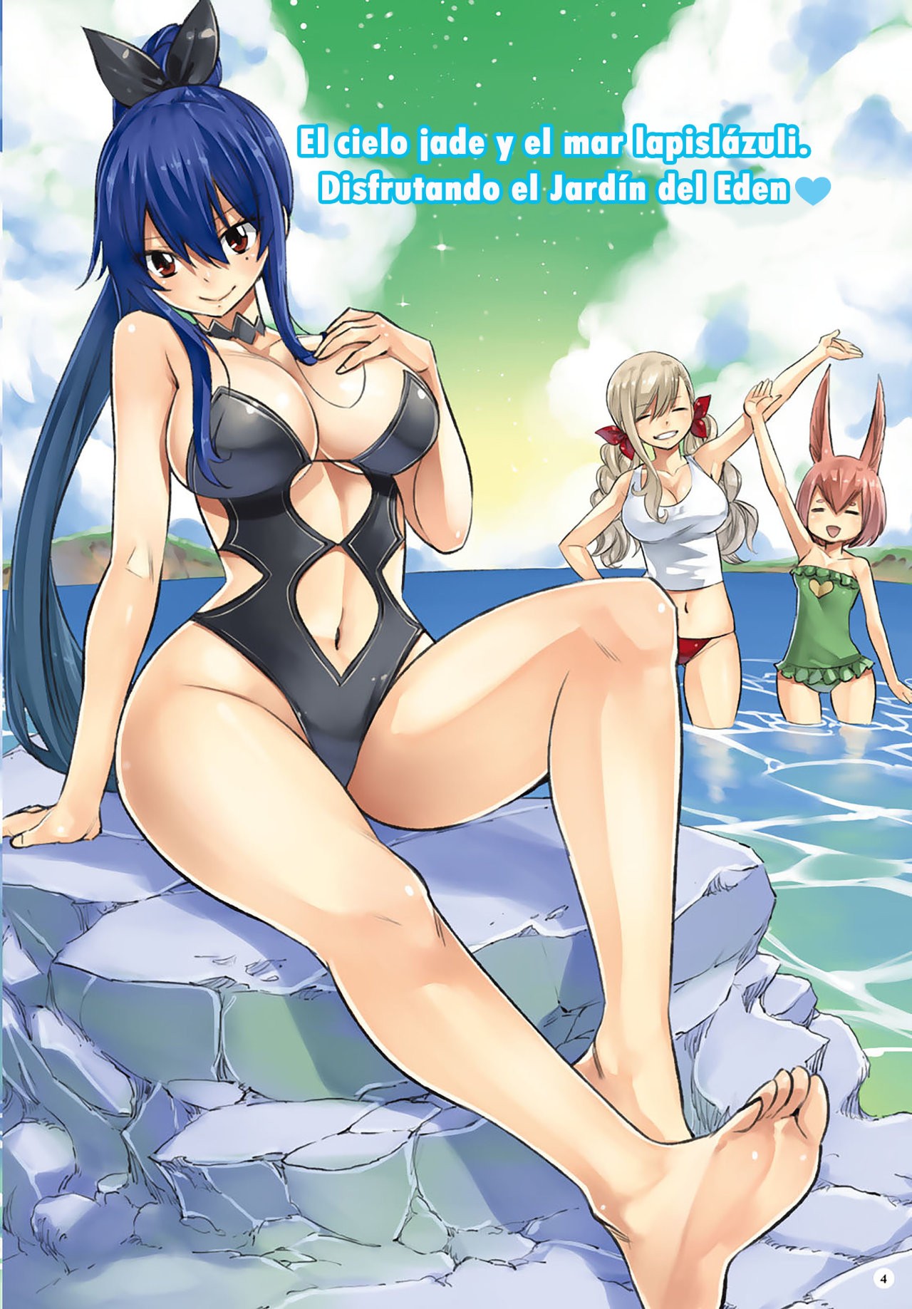 Read Edens Zero ES Manga Online
