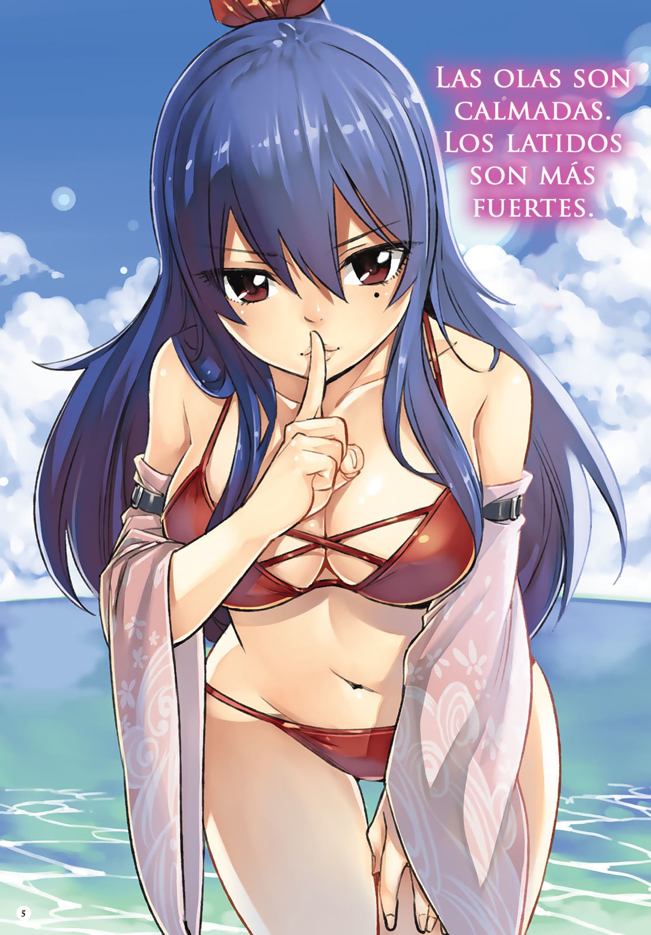 Read Edens Zero ES Manga Online