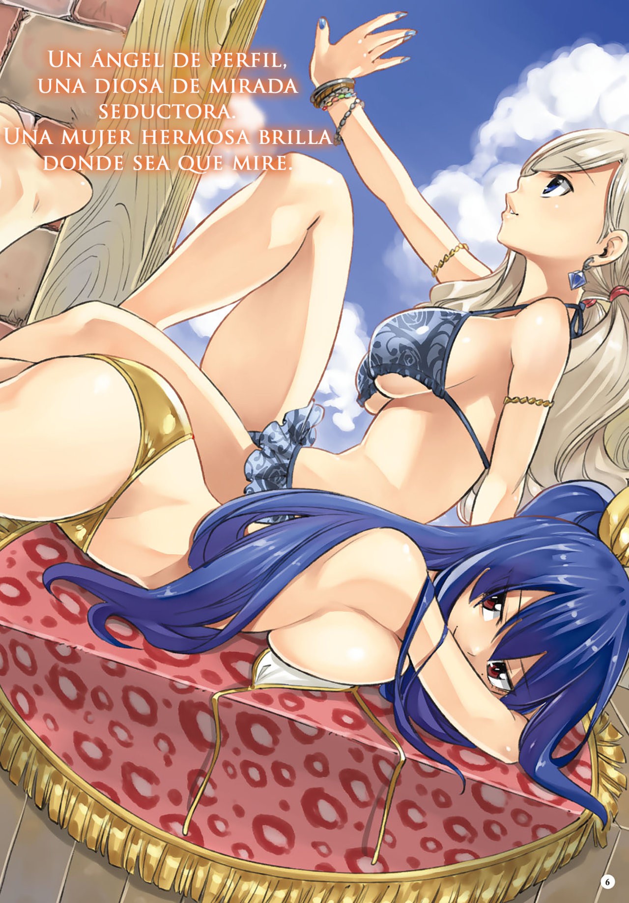 Read Edens Zero ES Manga Online