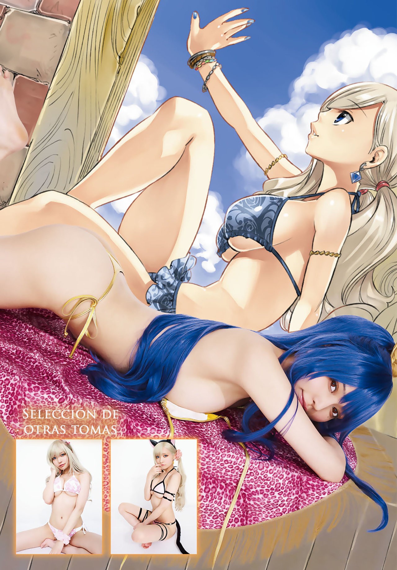Read Edens Zero ES Manga Online