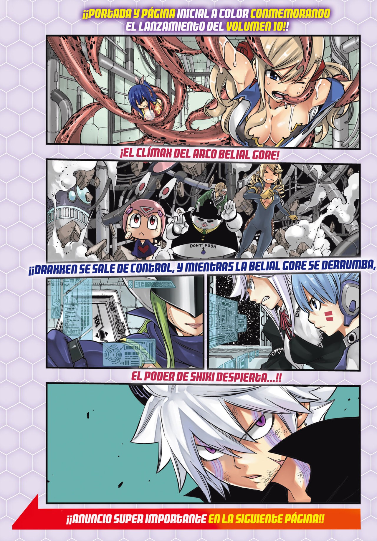 Read Edens Zero ES Manga Online