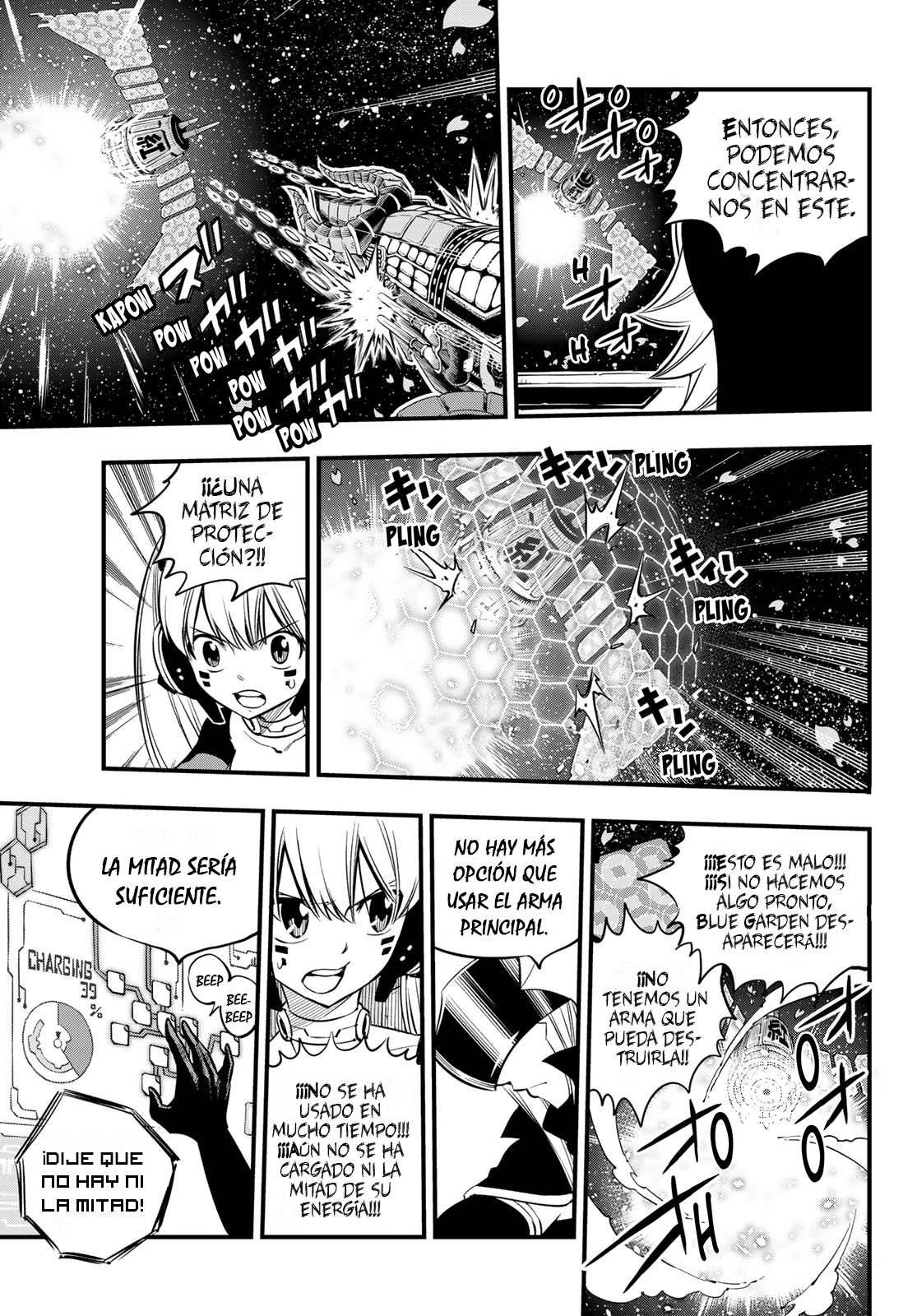 Read Edens Zero ES Manga Online
