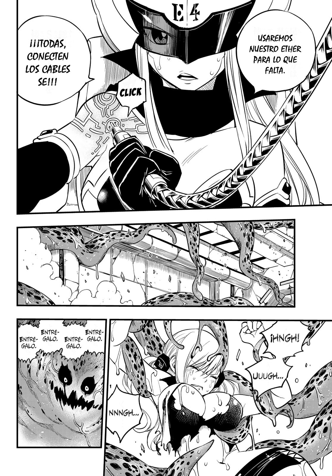 Read Edens Zero ES Manga Online
