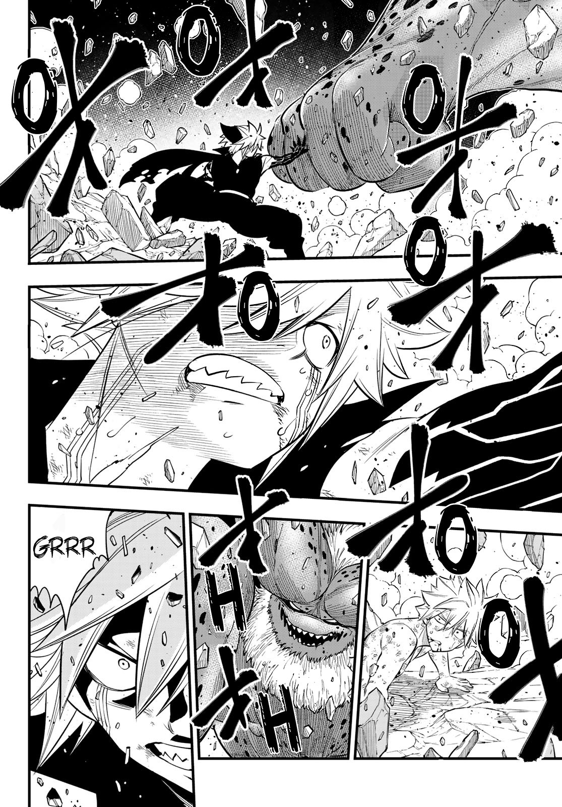Read Edens Zero ES Manga Online
