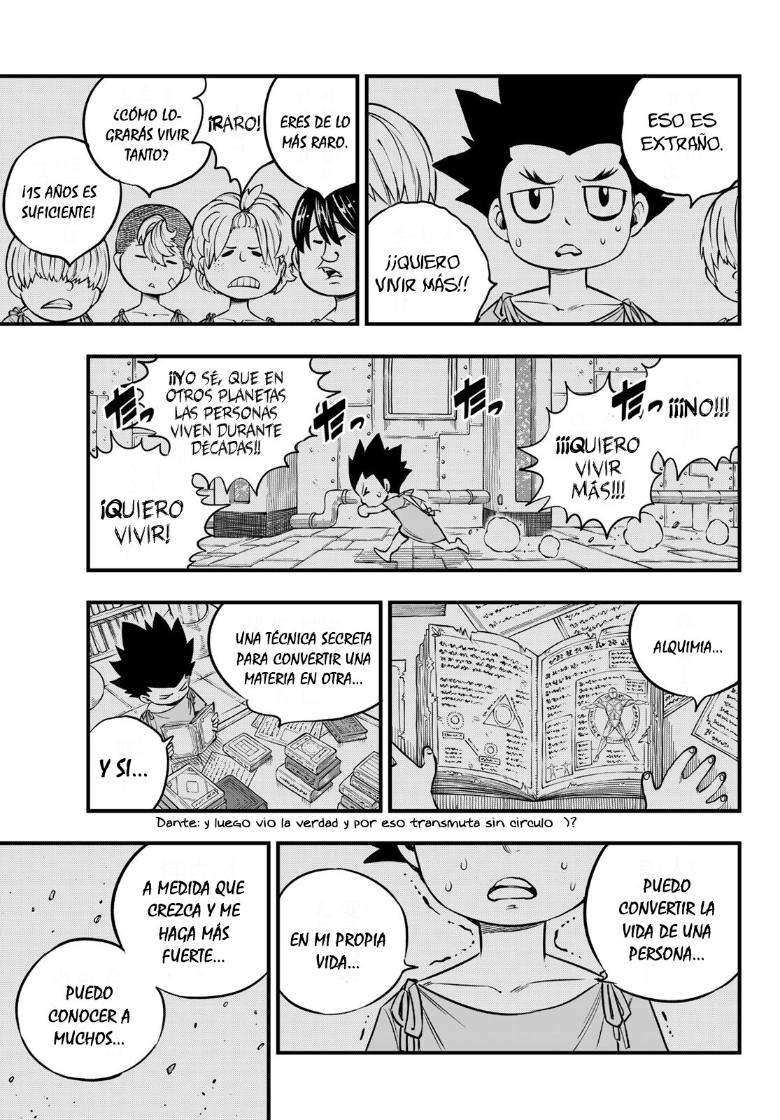Read Edens Zero ES Manga Online