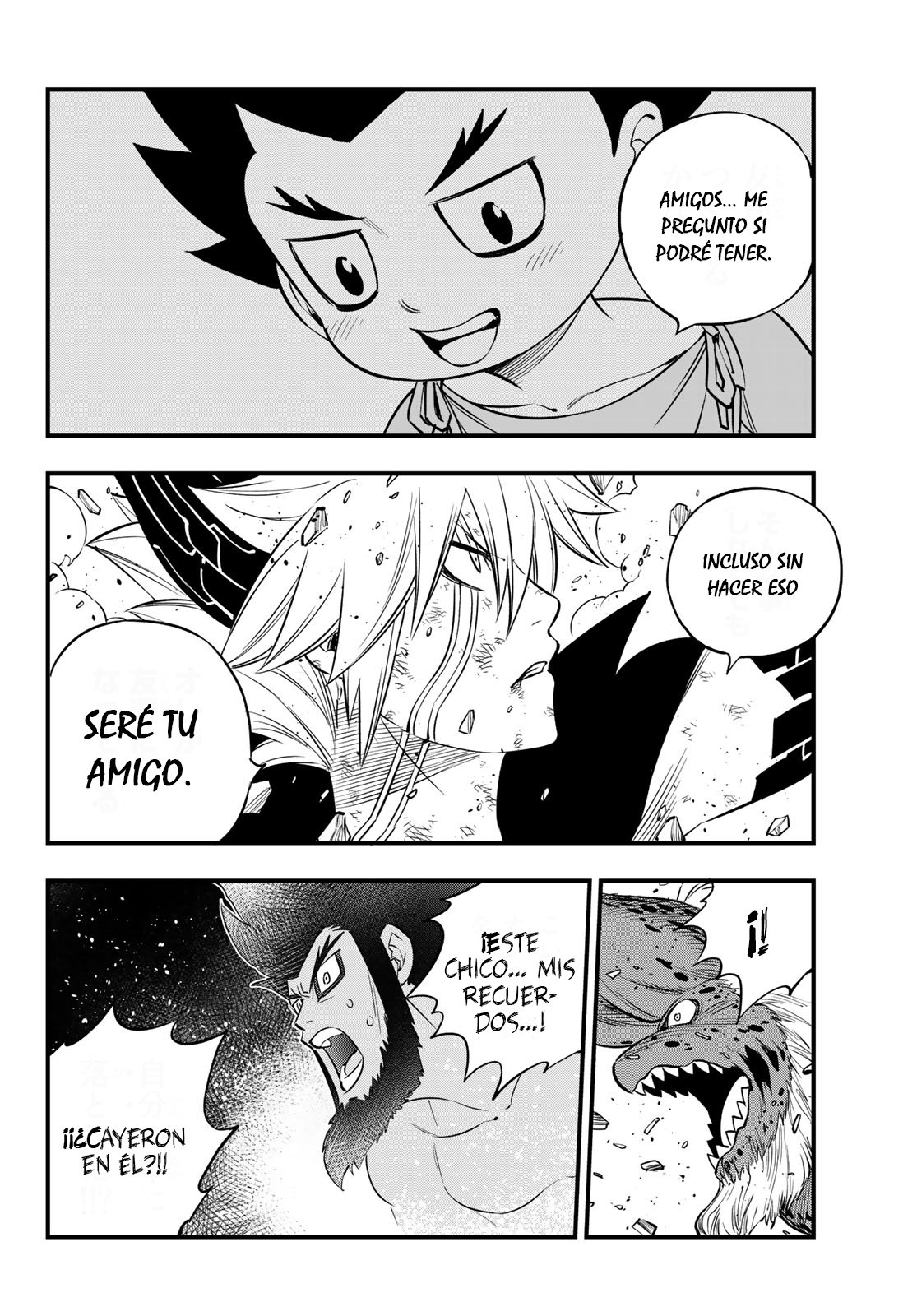 Read Edens Zero ES Manga Online