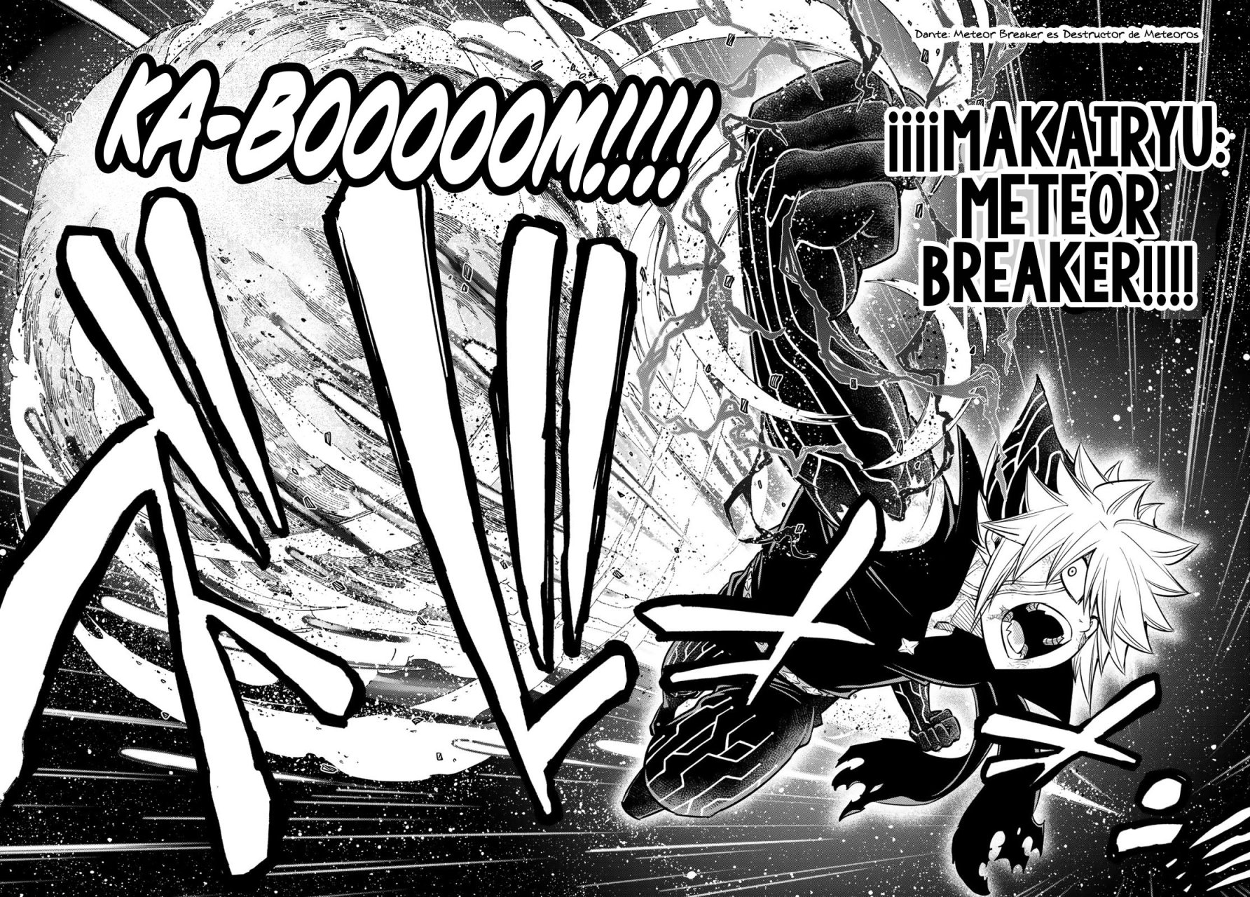 Read Edens Zero ES Manga Online