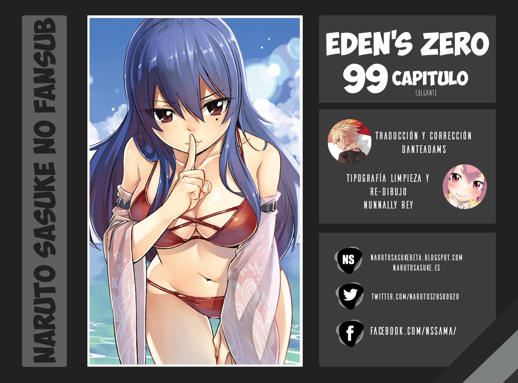 Read Edens Zero ES Manga Online