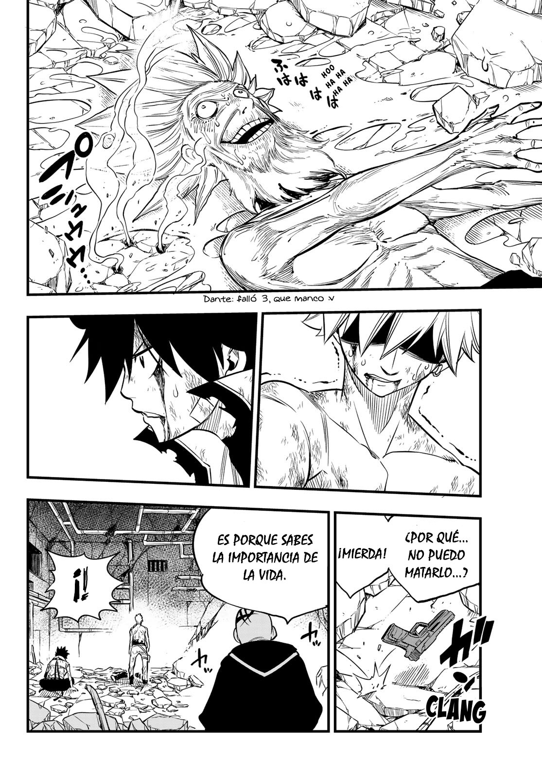 Read Edens Zero ES Manga Online