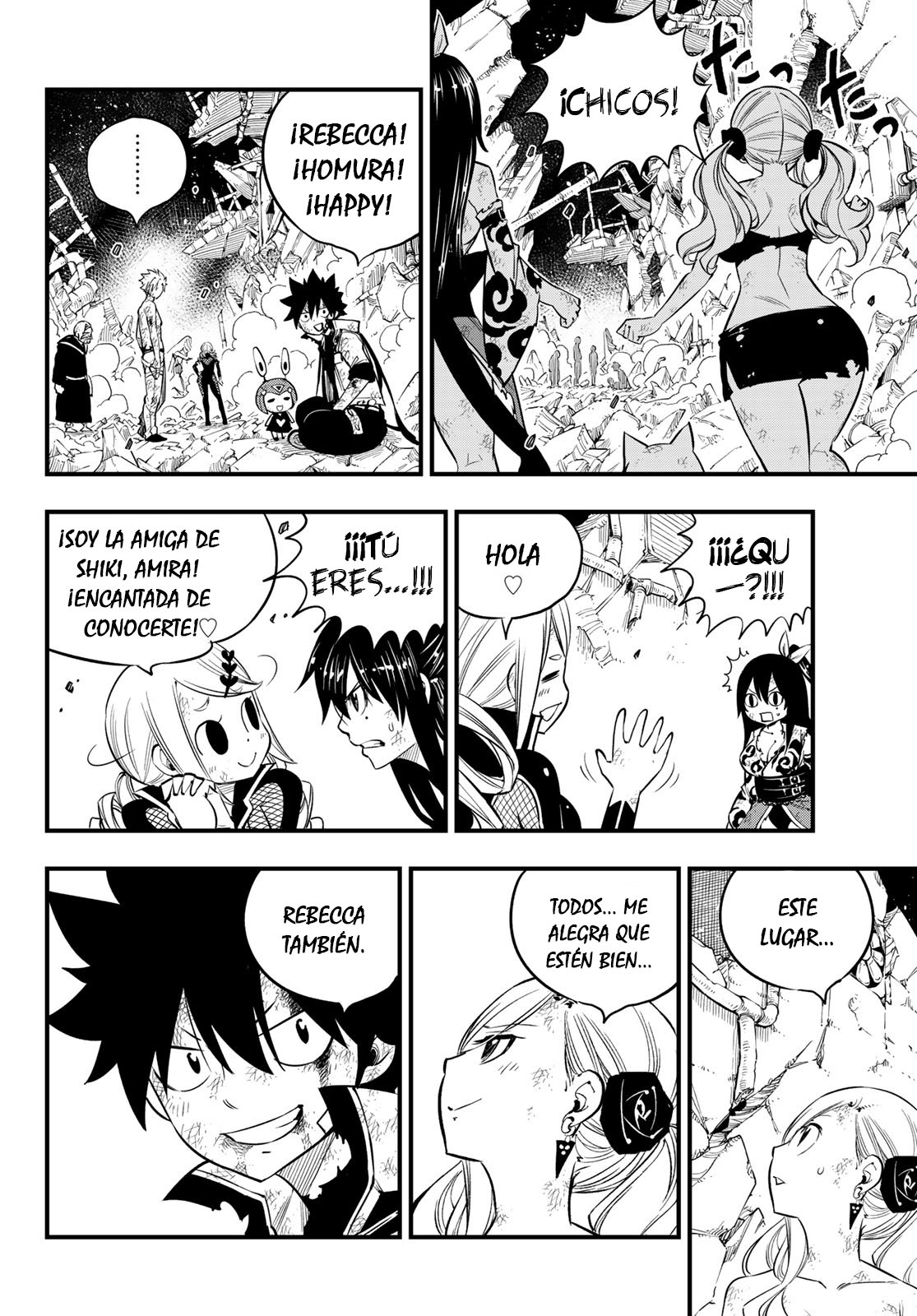 Read Edens Zero ES Manga Online