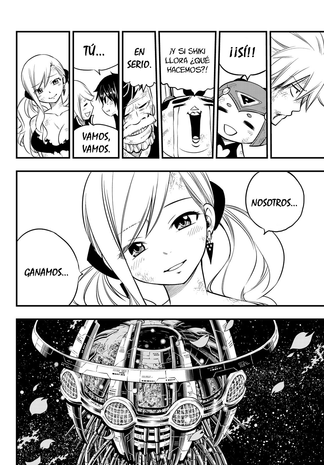 Read Edens Zero ES Manga Online