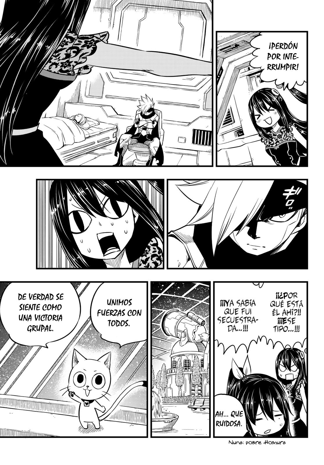 Read Edens Zero ES Manga Online