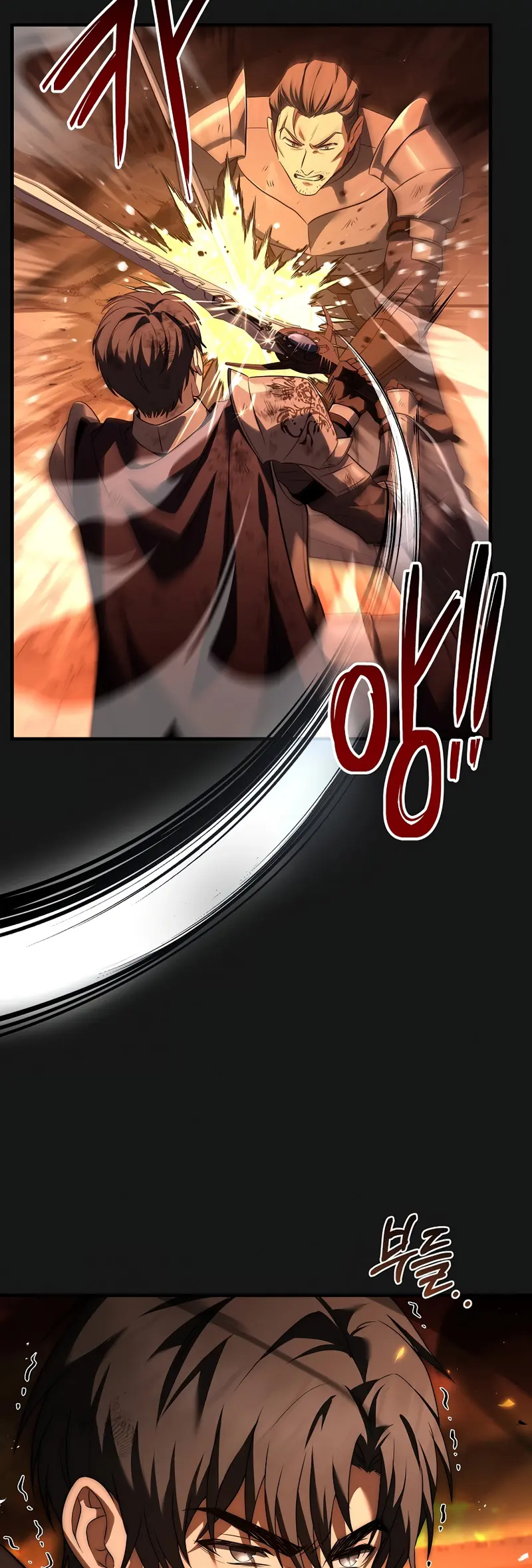 Read El Ascenso del Tercer Príncipe del Reino Caído ES Manga Online