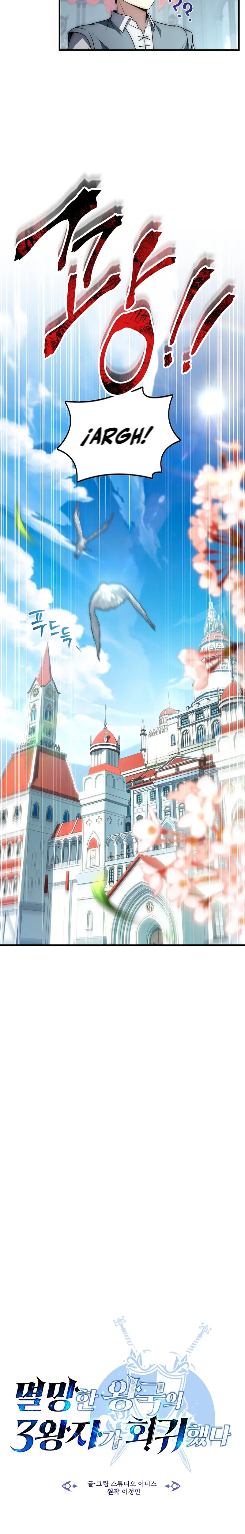 Read El Ascenso del Tercer Príncipe del Reino Caído ES Manga Online