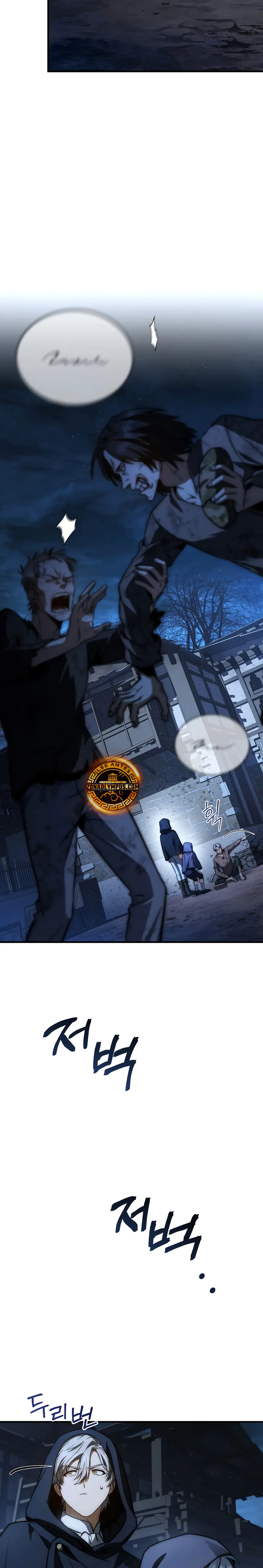 Read El Ascenso del Tercer Príncipe del Reino Caído ES Manga Online
