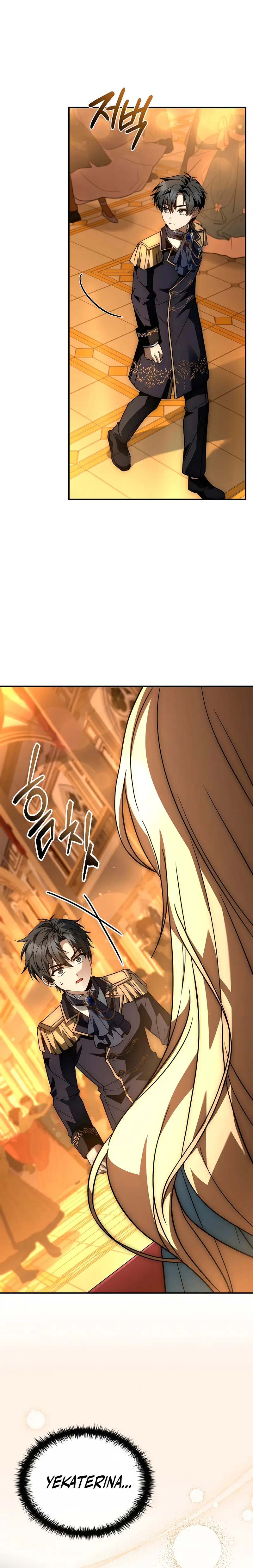 Read El Ascenso del Tercer Príncipe del Reino Caído ES Manga Online