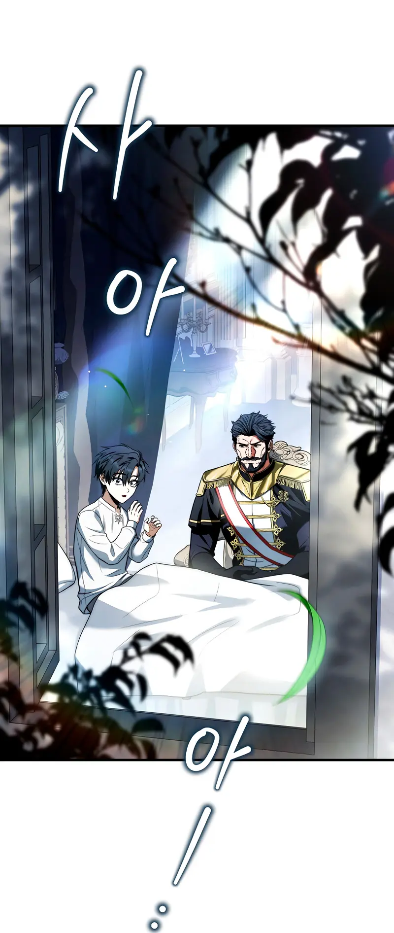 Read El Ascenso del Tercer Príncipe del Reino Caído ES Manga Online
