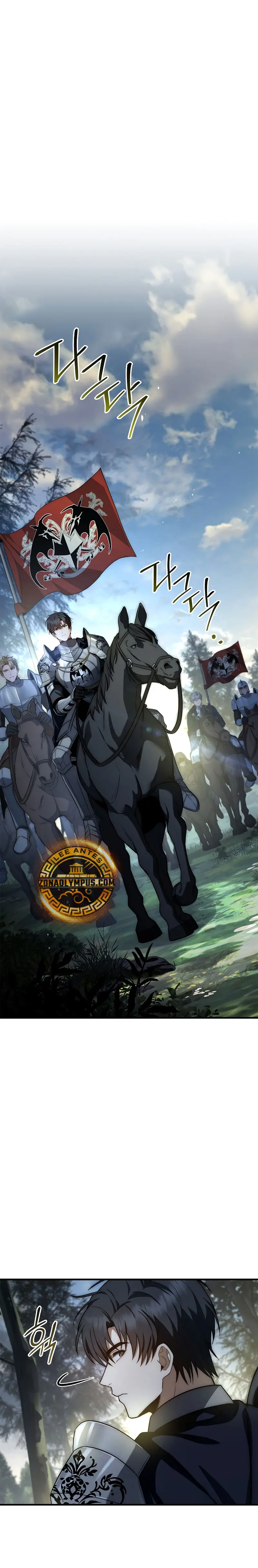 Read El Ascenso del Tercer Príncipe del Reino Caído ES Manga Online