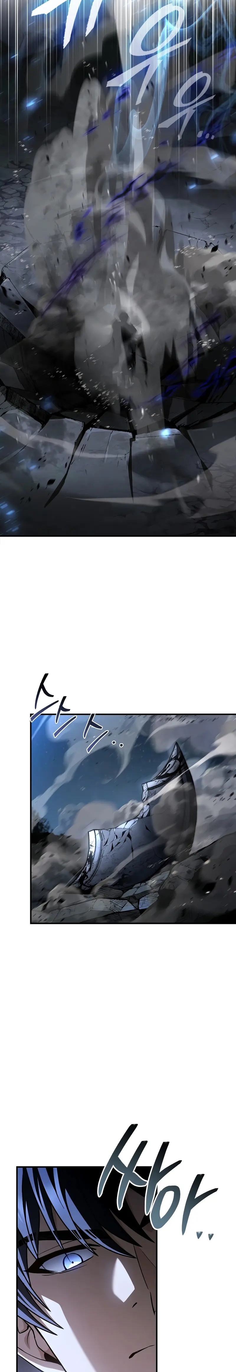 Read El Ascenso del Tercer Príncipe del Reino Caído ES Manga Online