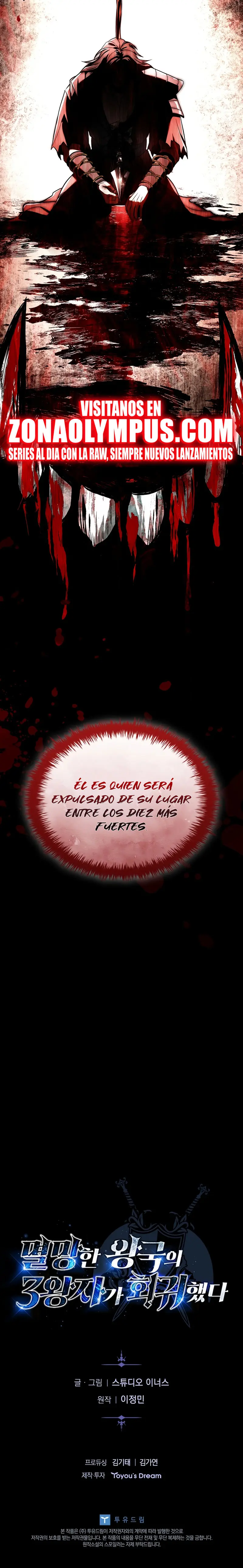 Read El Ascenso del Tercer Príncipe del Reino Caído ES Manga Online