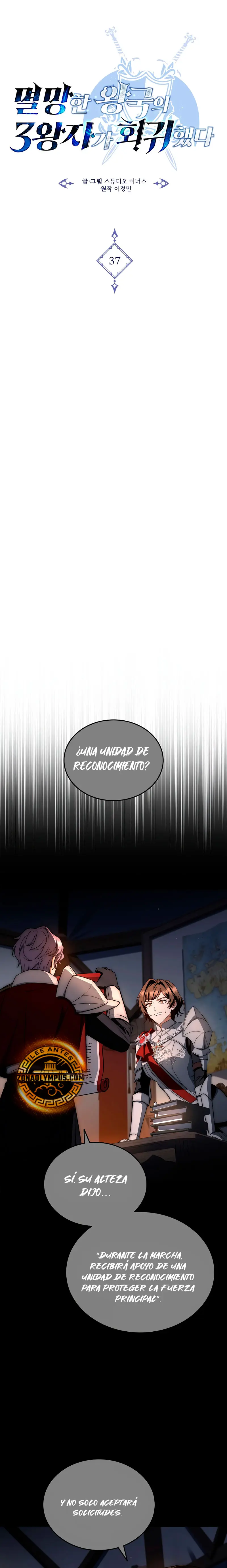 Read El Ascenso del Tercer Príncipe del Reino Caído ES Manga Online