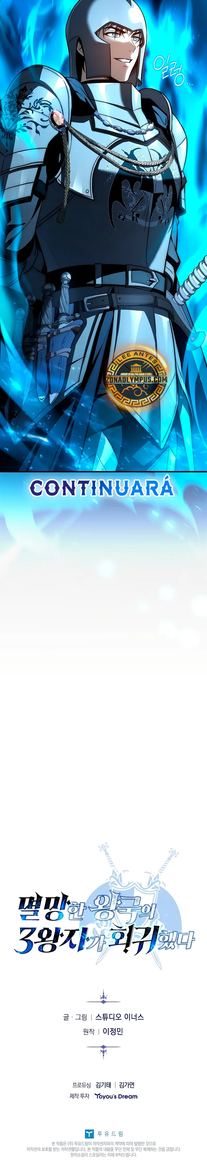 Read El Ascenso del Tercer Príncipe del Reino Caído ES Manga Online
