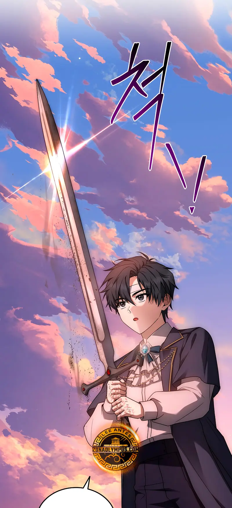 Read El Ascenso del Tercer Príncipe del Reino Caído ES Manga Online