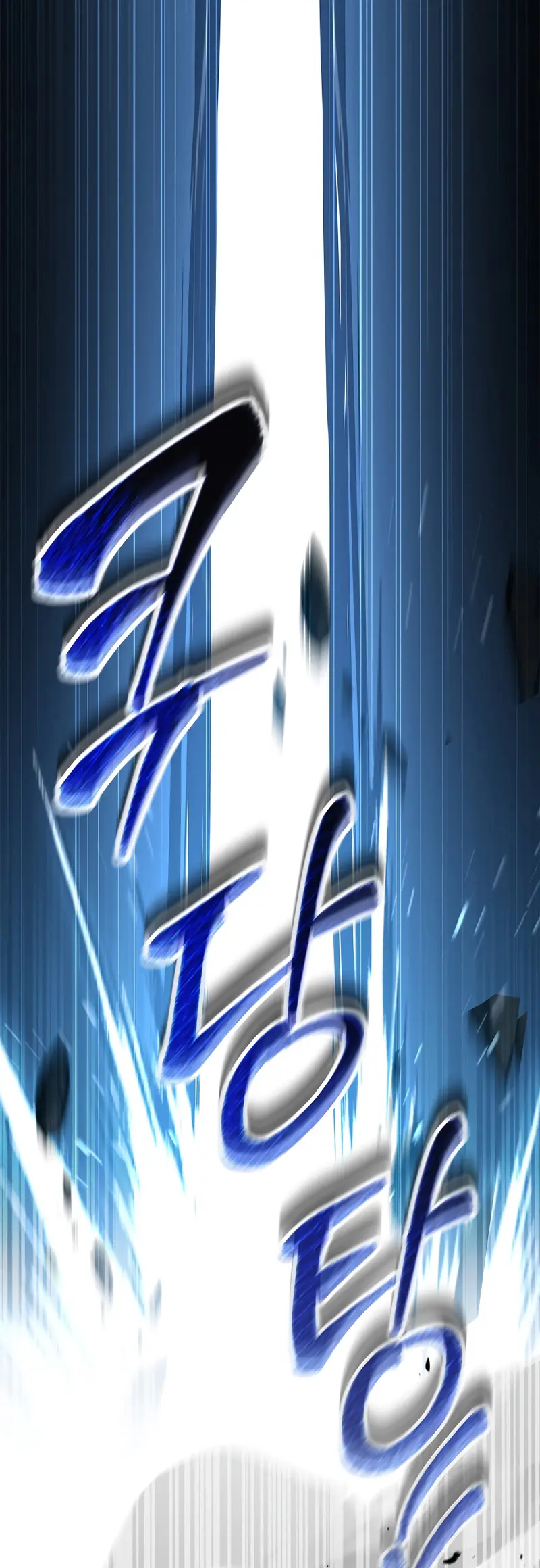 Read El Ascenso del Tercer Príncipe del Reino Caído ES Manga Online
