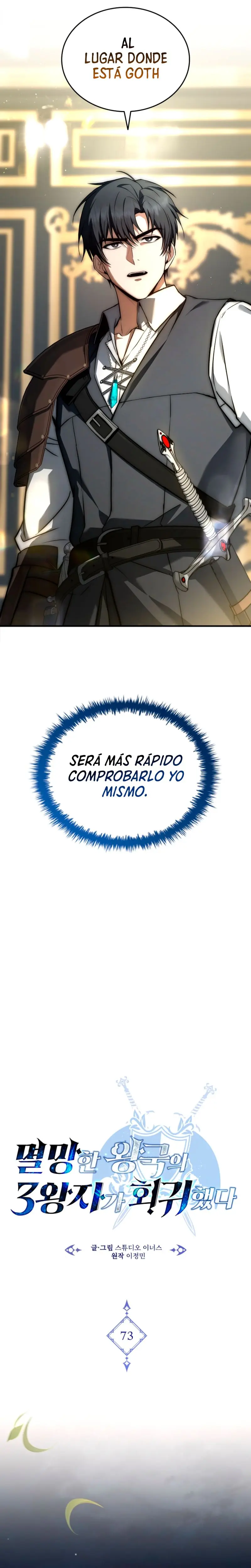 Read El Ascenso del Tercer Príncipe del Reino Caído ES Manga Online