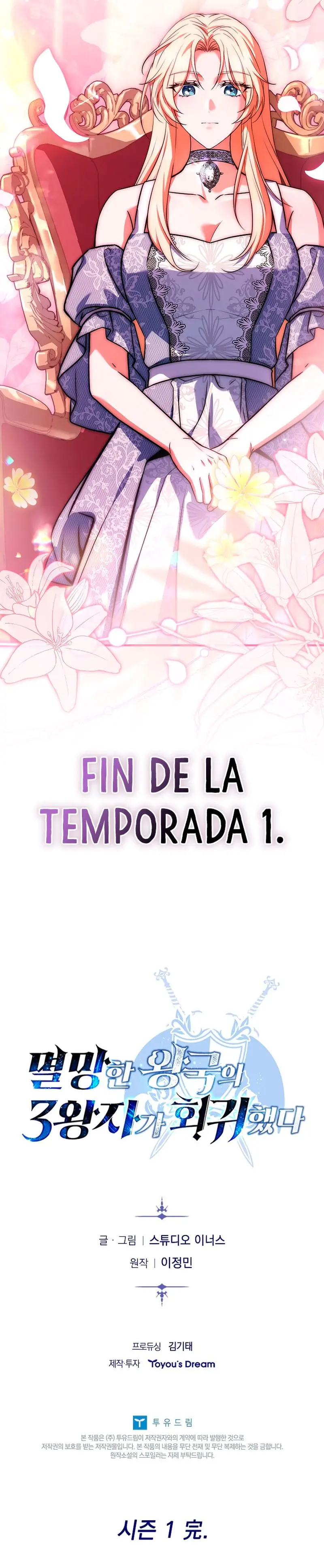 Read El Ascenso del Tercer Príncipe del Reino Caído ES Manga Online