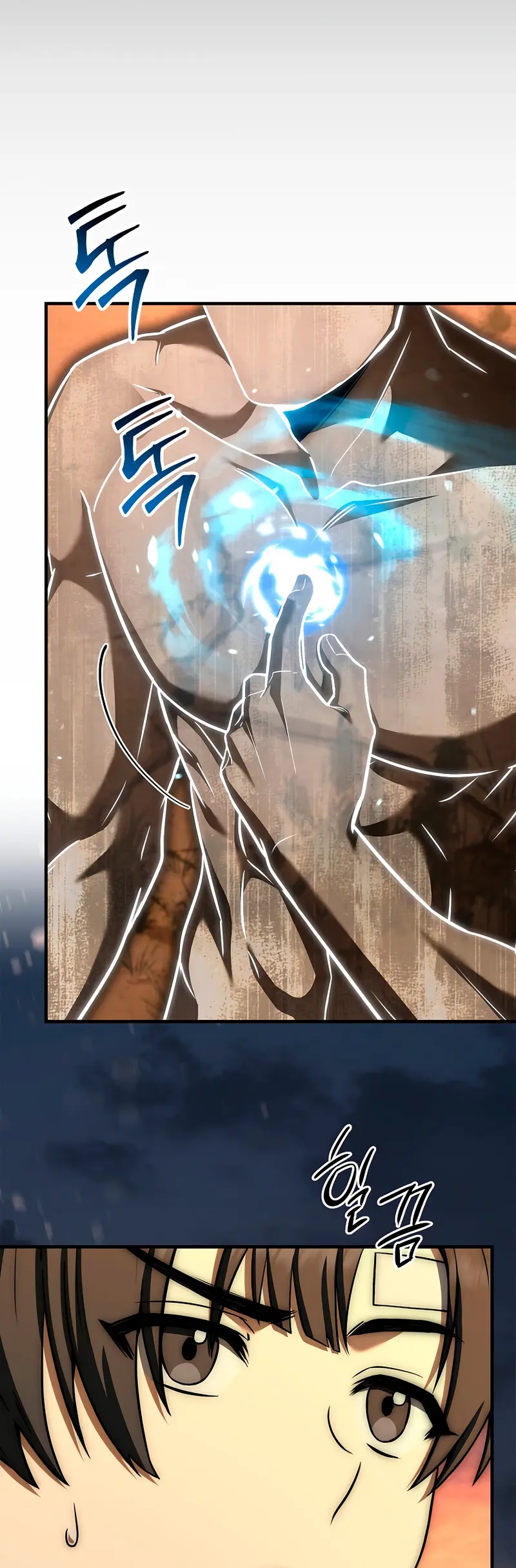 Read El Ascenso del Tercer Príncipe del Reino Caído ES Manga Online