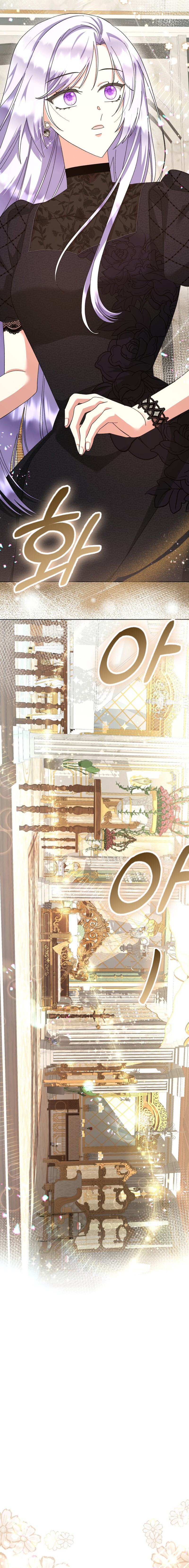 Read El Regreso De La Ex Esposa ES Manga Online
