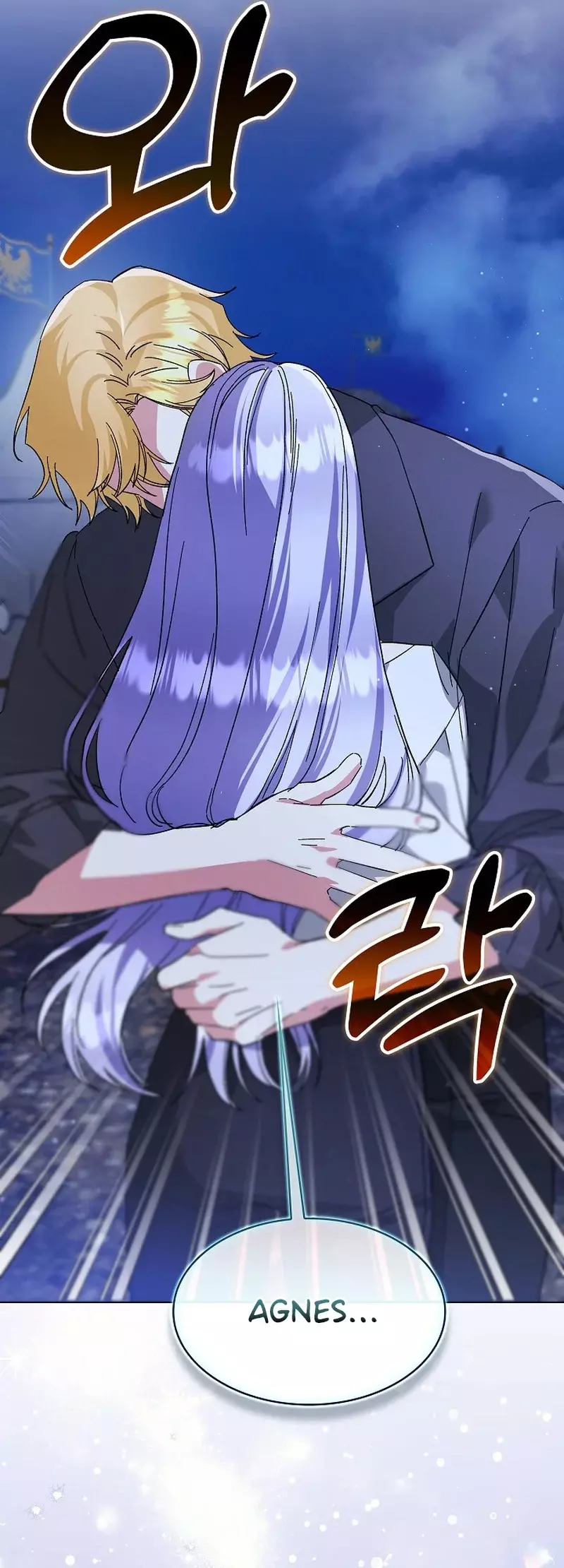 Read El Regreso De La Ex Esposa ES Manga Online