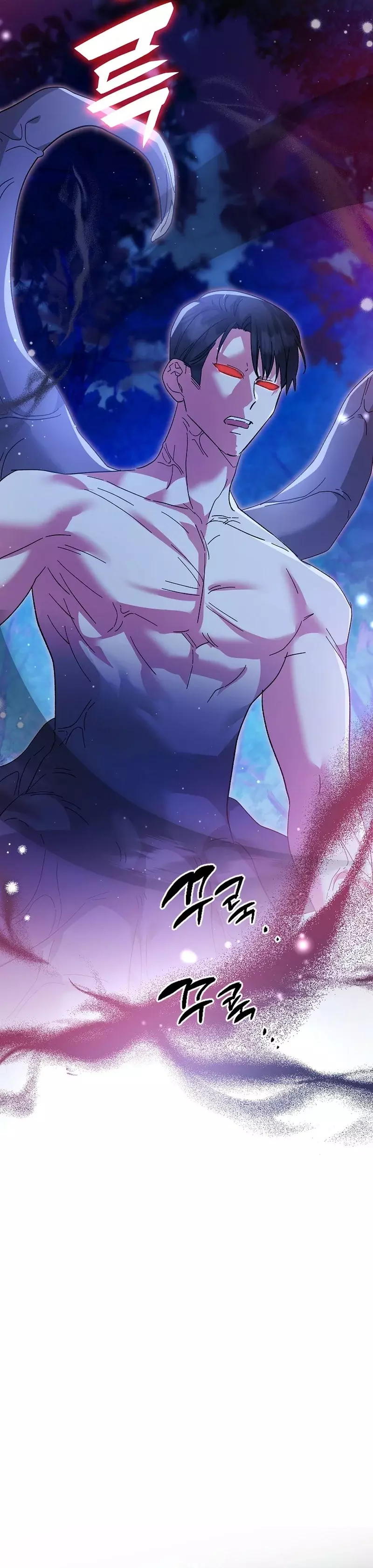 Read El Regreso De La Ex Esposa ES Manga Online